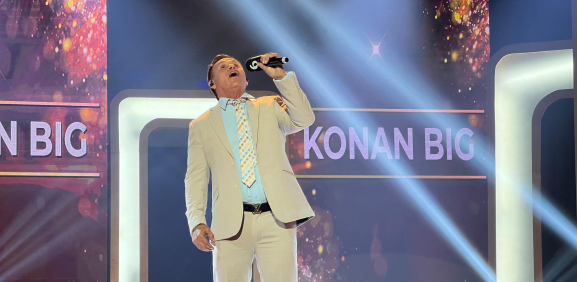 Revive la primera participación de Kona Big en 'Cantadísimo'