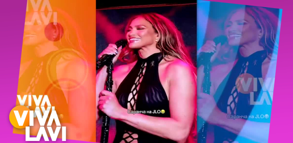Jennifer López sufre bochornoso momento en show