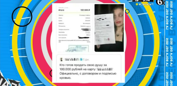La historia de esta persona sorprendió a las redes sociales