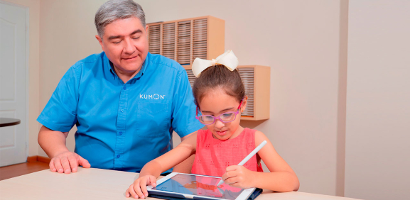 Kumon Connect