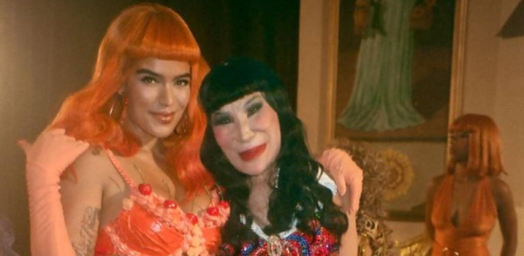 Lyn May, ¿estará en la gira de Karol G en México?