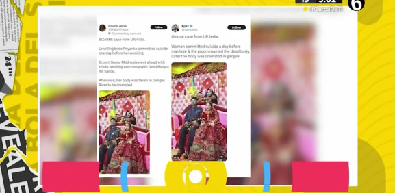 Esta historia en la India se trata del sueño de amor de esta pareja