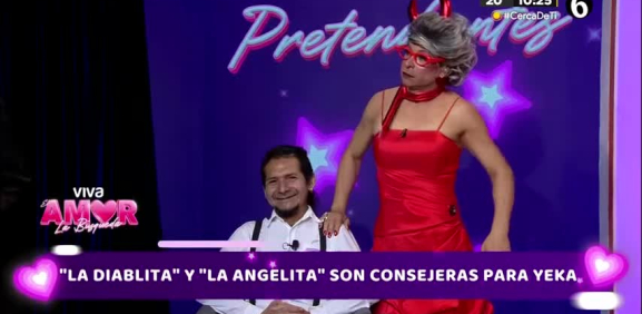 La Maestra Resurrección le perra a pretendiente de Yeka Rosales