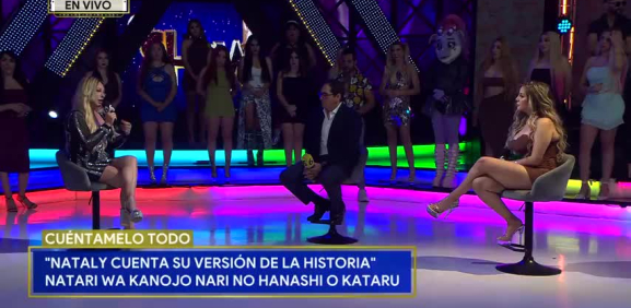 Las chicas de 'Es Show' se enfrentan en 'El Espejo'