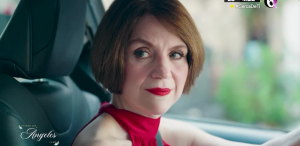 Cuando los ángeles caen - 14 de Octubre del 2025