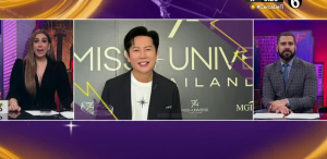 Las Rapiditas - 04 de Noviembre del 2025