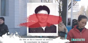 La historia de Park Myung-Sik, 