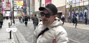 Fuera Del Control - 08 de Marzo del 2026