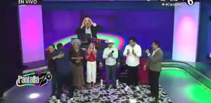 Pantallazo - 12 Julio 2026