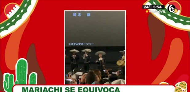Mariachi se equivoca y toca en una película de anime