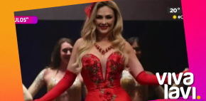 Revelan que Aracely Arámbula padece COVID