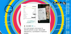 Vende su alma para comprar colección de Labubus