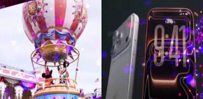 Iphone 17, viaje a Disney y más premios para el primer lugar