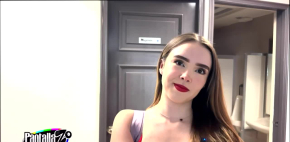 Fuera de foco con Natalia García