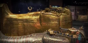 La daga extraterrestre de Tutankamón