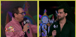 Felipe, de maestro a conductor de televisión