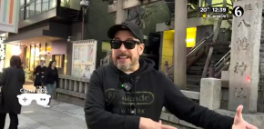 Fuera Del Control - 30 de marzo del 2026