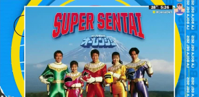 Los Power Rangers, la serie más económica por esto