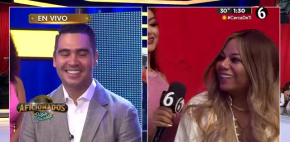 Aficionados - 12 de Julio del 2026