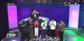 Pantallazo - 12 Julio 2026