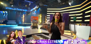 Así luce el escenario de 