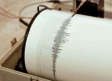 Sismo de 5.6 grados sacude el sur de Irán