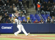 Sultanes domina a Tomateros en el primero de la serie