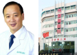 Por el Coronavirus, muere el Director del Hospital Principal de Wuhan