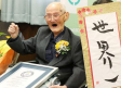 El hombre más viejo del mundo fallece en Japón.