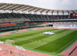 Una aplicación permite que los hinchas japoneses animen a distancia en los estadios vacíos