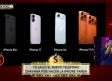 Elenco de 'Es Show' organiza tanda para comprar el Iphone 17