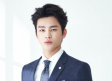 Seo In-Guk, la estrella coreana llega a Ciudad de México