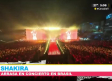 Shakira ¿arrasó en su concierto en Brasil?