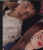 Josa estrena romance con este misterioso chico