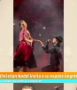 Christian Nodal invita a su esposa a cantar durante su concierto