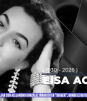 Dan el último adiós a Elsa Aguirre