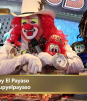 Cupy el Payaso, jurado invitado en Aficionados