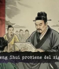 Como nace el Feng Shui