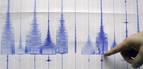 Sismo de magnitud 6.2 sacude el sur de Ecuador; no se reportan daños