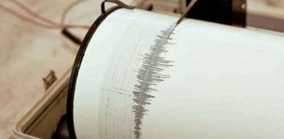 Sismo de magnitud 6.1 sacude a Indonesia
