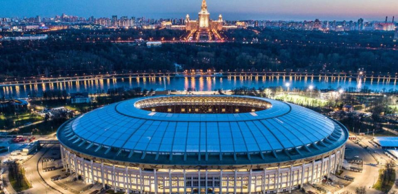 Estadio Luzhnikí 