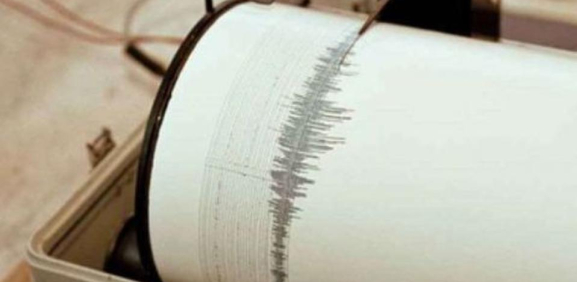 Se registra sismo de magnitud 6.1 en Chile