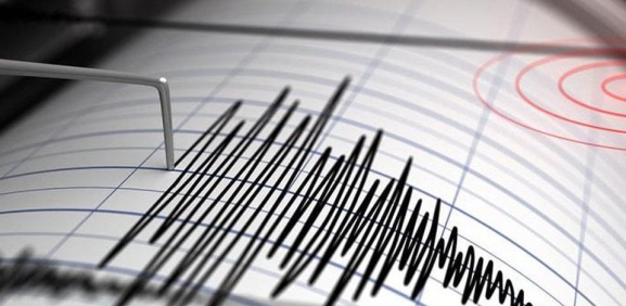 Sismo de magnitud 5.3 sacude a Oaxaca