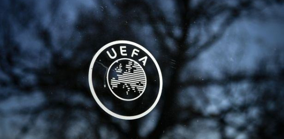 Oficinas UEFA 