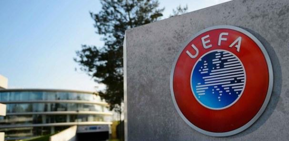 UEFA Oficinas 