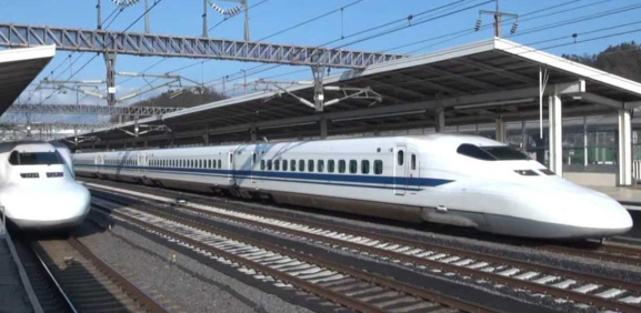 Tren bala japón