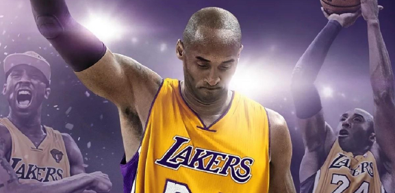 Kobe Bryant 