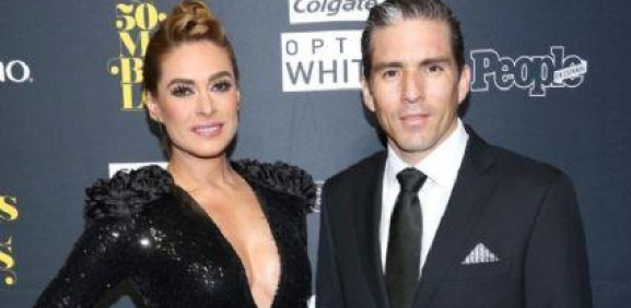 Galilea Montijo y Fernando Reina, así fue su boda hace más de diez años