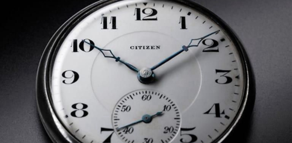 El reloj de bolsillo de CITIZEN, una joya de precisión y estilo marca el centenario de la marca con un diseño inspirado en su primera creación de 1924. (Cortesía)

El reloj de bolsillo de CITIZEN, una joya de precisión y estilo marca el centenario de la marca con un diseño inspirado en su primera creación de 1924. (Cortesía)

El reloj de bolsillo de CITIZEN, una joya de precisión y estilo marca el centenario de la marca con un diseño inspirado en su primera creación de 1924. (Cortesía)