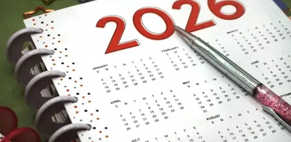 Primer puente de 2026, ¿cuál y cuándo es?